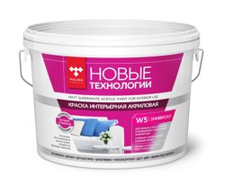 Краска ВДАК-2180 для стен и потолков влагостойкая супербелая Новые технологии W5 14 кг