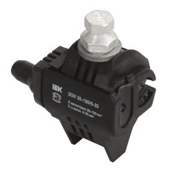 Зажим ответвительный изолированный ЗОИ 16-95/2.5-35 IEK UZA-11-D02-D35