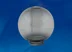 Плафон-шар гладкий, ДЫМЧАТО-СЕРЫЙ для садовых светильников, d=200мм Uniel (к 10407186)