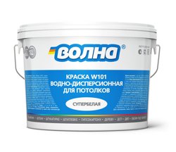 Краска ВД потолочная супербелая ВОЛНА W101 3 кг