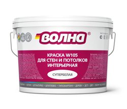 Краска ВД для стен и потолков влагостойкая супербелая ВОЛНА W105 6 кг