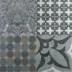 Керамогранит KERAMA MARAZZI Королевская дорога декор серый обрезной 60х60 арт.SG614700R