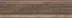 Плитка KERAMA MARAZZI Формиелло темно-бежевый бордюр Багет 5х20 арт.BLB016