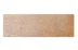 Плитка KERAMA MARAZZI Аллея бежевый подступенок 9,6х30 арт.SG906700N\3