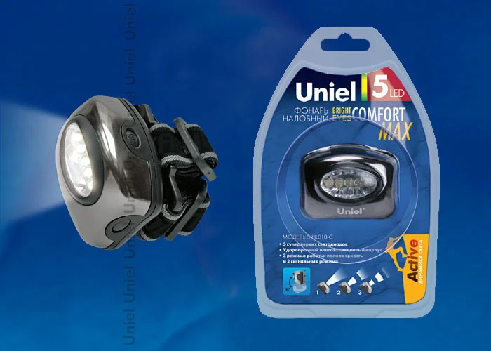 Фонарь налобный Uniel Стандарт «Bright eyes-comfort max», алюминиевый корпус, 5 LED, 3хААА, S-HL010-C Gun Metal
