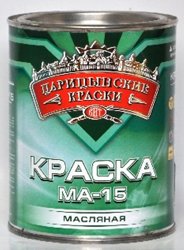 Краска МА-15 бирюзовая "Царицынские краски" 0,9 кг