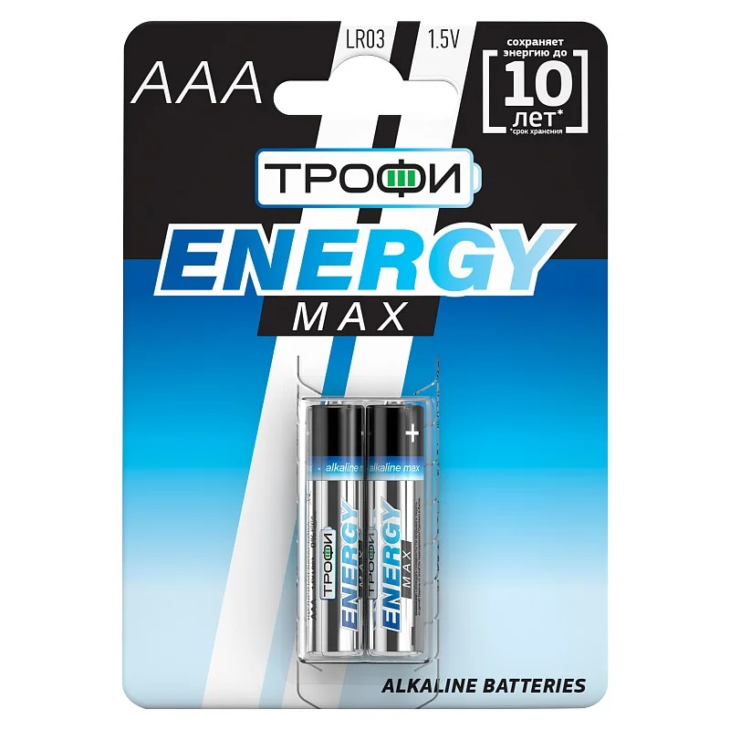 Элемент питания ТРОФИ LR03-2BL ENERGY MAX Alkaline (уп. 2шт)