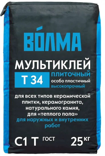 Клей плиточный ВОЛМА-МУЛЬТИКЛЕЙ Т34 для керамогранита 25 кг