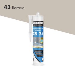 Затирка-Герметик силиконовая CERESIT CS 25 эластичная 43 багамы 280 мл
