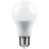 Лампа светодиодная 10W E27 230V 4000K (белый) Шар SAFFIT, SBA6010
