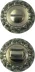 Завёртка сантехническая BUSSARE на круглой накладке WC-20 ANT.BRONZE (античная бронза)