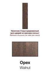 Наличник дверной плоский ОКА 70*10*2150 мм античный орех (массив сосны)