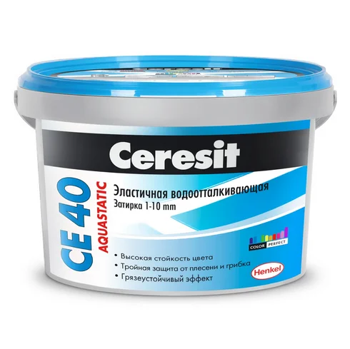 Затирка цементная CERESIT CE 40 водоотталкивающая 80 небесный 2 кг
