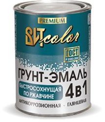 Грунт-эмаль по ржавчине 4 в 1 быстросохнущая голубая 0,8 кг (сушка 5 часов) ВИТ color