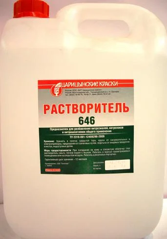 Растворитель 646 и линолеум