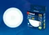 Лампа светодиодная 8W GX53 210-240V 4000К (белый) Uniel NW/FR PLZ01WH