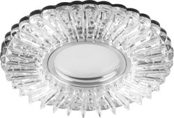 Светильник точечный Feron CD900 с белой LED подсветкой MR16 G5.3 белый