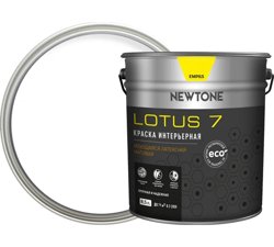 Краска ВД интерьерная моющаяся латексная матовая (База А) NEWTONE LOTUS 7 8,5л (11,9кг)