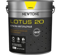 Краска ВД интерьерная моющаяся латексная полуматовая (База A) NEWTONE LOTUS 20 8,5л (10,9кг)