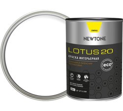Краска ВД интерьерная моющаяся латексная полуматовая (База A) NEWTONE LOTUS 20 0,8л (1кг) 8630