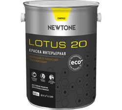 Краска ВД интерьерная моющаяся латексная полуматовая (База C) NEWTONE LOTUS 20 4л (4,2кг) 5421