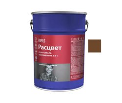 Грунт-эмаль по ржавчине 3 в 1 шоколадная (RAL 8017) 5кг РАСЦВЕТ