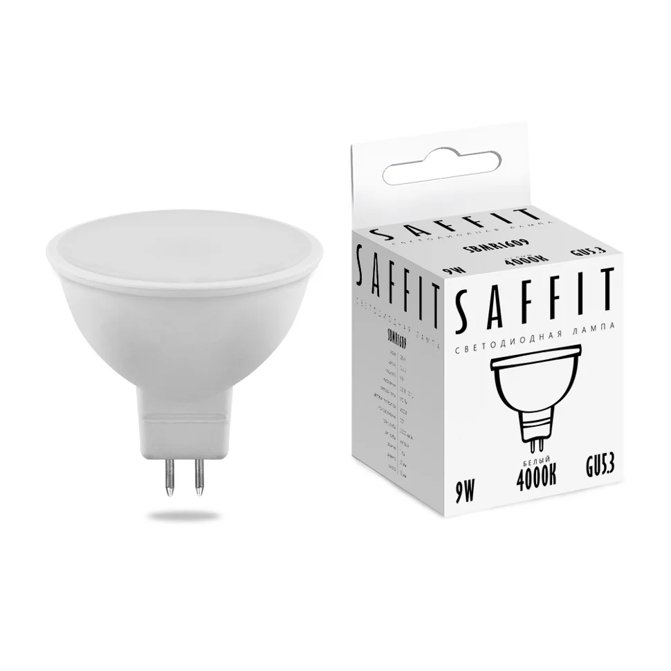 Лампа светодиодная 9W GU5.3(MR16) 230V 4000К (белый) SAFFIT, SBMR1609