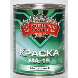 Краска МА-15 синяя "Царицынские краски" 0,9 кг