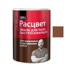 Эмаль ПФ-266 красно-коричневая 0,9кг РАСЦВЕТ быстросохнущая