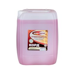 Огнебиозащита Wood Master Корд 23 кг (2 гр. огнезащиты, малиновый цвет) ( Т-ра перевозки не ниже -5град)