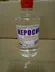 Керосин (пластик) 0,5 л Дзержинск