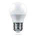 Лампа светодиодная 9W E27 230V 4000K (белый) Шарик матовый(G45) Feron, LB-550