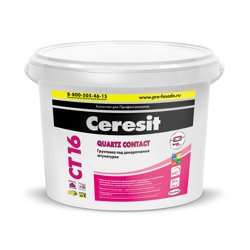 Грунт глуб.проникновения CERESIT CТ 16 QUARTZ CONTACT под декоративные штукатурки белый 5 л
