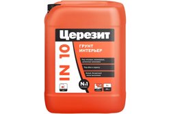 Грунт интерьерный CERESIT IN 10 морозостойкий 5 л