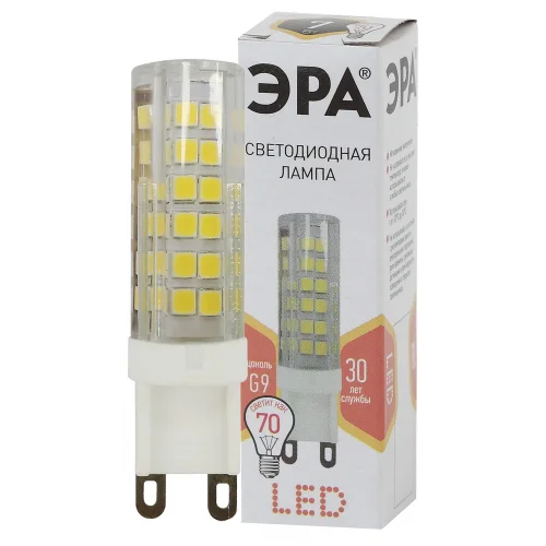 Лампа светодиодная 7W G9 220V 2700K (желтый) ЭРА JCD-7w-220V-corn, ceramics-827-G9