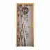 Дверь для саун Стекло сатин матовый рис. Бамбук 1900х700 ЛЕВАЯ (коробка осина 2,5шт, петли, ручка)