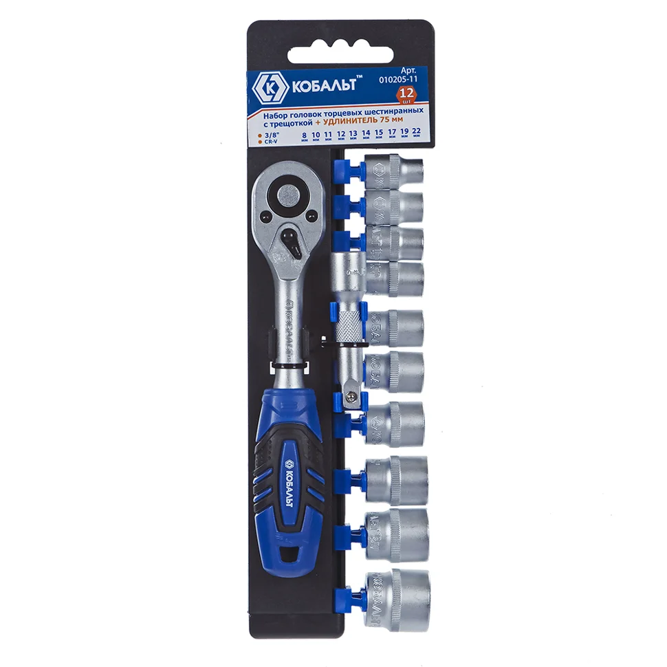 Kobalt torx deals bit set