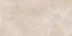 Плитка KERAMA MARAZZI Парнас бежевый лаппатированный глянцевый 40х80х11 арт.SG809802R