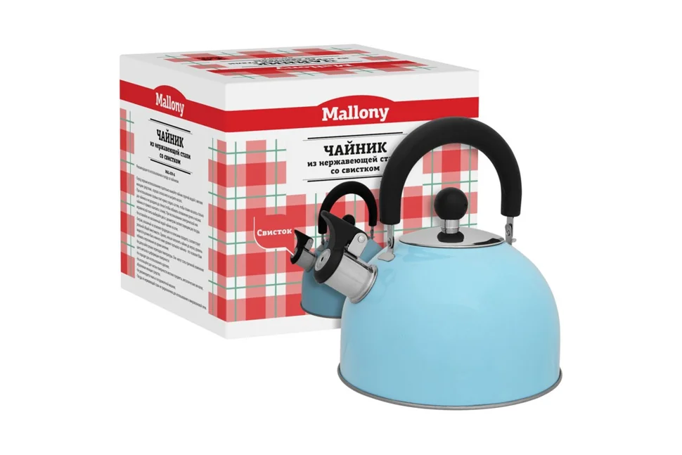 Чайник из нержавеющей стали MAL-039-A, 2,5 литра, голубой, со свистком, MALLONY