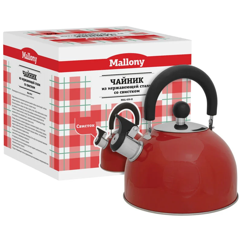Чайник из нержавеющей стали MAL-039-R, 2,5 литра, красный, со свистком, MALLONY