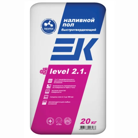 Наливной пол ЕК LEVEL 2.1 быстротвердеющий 20 кг