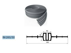 Гидрошпонка ПВХ IM-260/50 ТехноНИКОЛЬ 0,26*10м