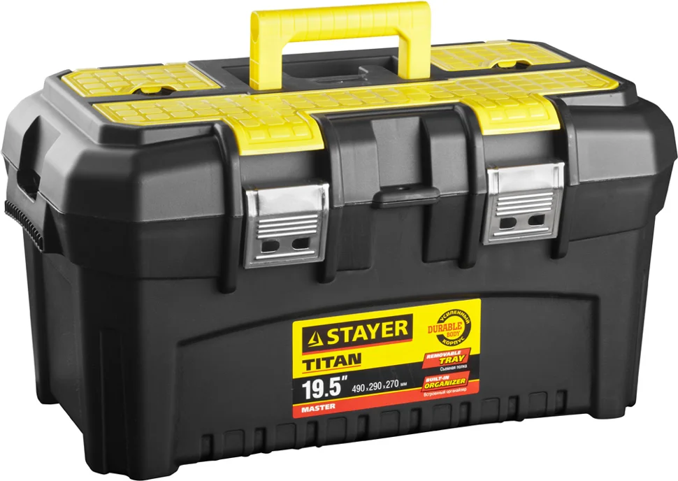 Ящик для инструментов STAYER "MASTER" TITAN-19 пластиковый