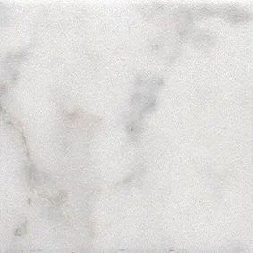 Плитка KERAMA MARAZZI Сансеверо белый 9,9х9,9х7 арт.1267S