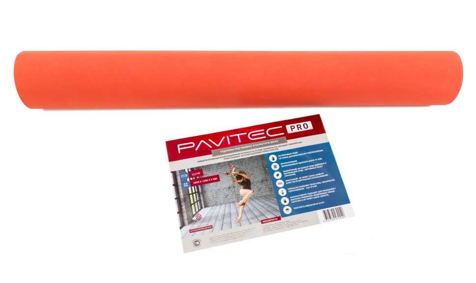 Подложка Pavitec Pro 3мм размер 1,2*10м (12м2) под ламинат (красная)