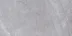 Плитка KERAMA MARAZZI Риальто серый лаппатированный 60х119,5х11 арт.SG560702R