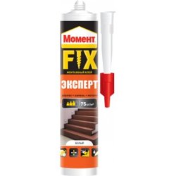 Клей монтажный МОМЕНТ FIX Эксперт 380г