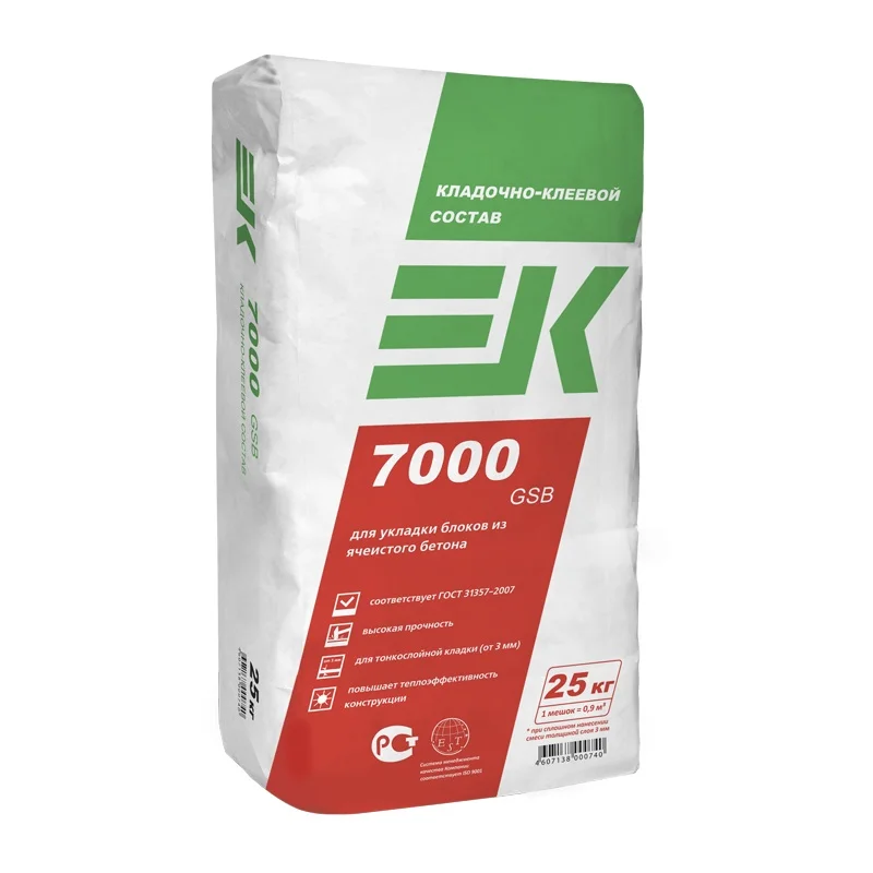 Клей монтажный EK 7000 GSB для газобетона 25 кг