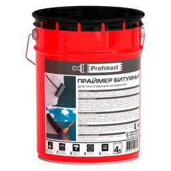 Праймер PROFIMAST битумный 5 л