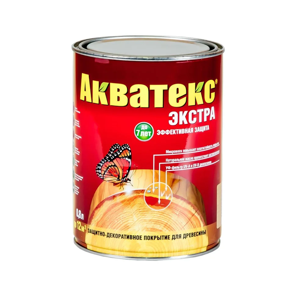 Основа алкидная Акватекс ЭКСТРА (утренний туман) 0,8л